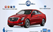 Cadillac CUE Collection, OnStar 4G LTE To Rollout With 2015 ATS Coupe