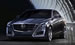 2014 Cadillac CTS: Even the details are detailed!! 