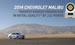 2014 Chevrolet Malibu Shows Off Its JD Power Award: Ad Break 