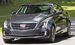The new Luxury car 2015 Cadillac ATS Coupe