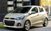 The small car with everything you need, Chevrolet Spark