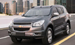 The STURDY and ATHLETIC Chevrolet Trailblazer 2016