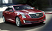 Enjoy a Premium Sound System in The 2016 Cadillac ATS Coupe
