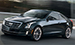 Check Out What Makes The Lights Innovative in the 2016 Cadillac ATS Coupe