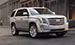 2017 Cadillac Escalade: Every Entrance Becomes an Arrival.