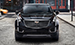 2017 Cadillac XT5: An Exceptional Presence