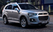 2017 Chevrolet Captiva: Stylish Exterior and Innovative Safety Features