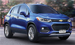 The 2018 Chevrolet Trax: Life’s Too Short To Be Ordinary