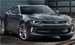 Chevrolet Camaro: Leaner, Faster, Smarter