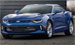 Chevrolet Camaro: Performance from The Ground Up