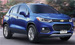 2019 Chevrolet Trax: Styled for The City