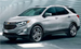 2018 Chevrolet Equinox: Confidence for Every Kilometer