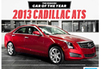 The 2013 Cadillac ATS Wins 2012 Esquire Car of the Year